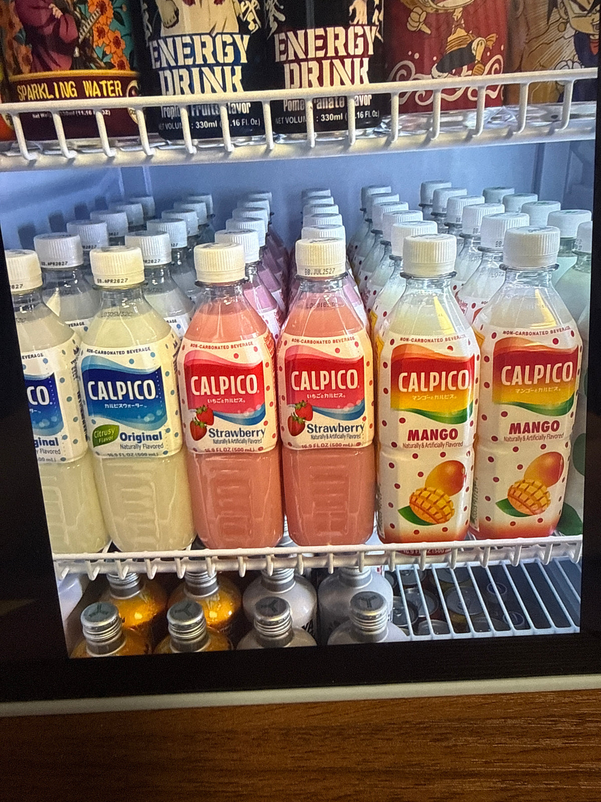 Calpico